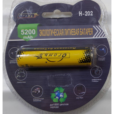 Аккумулятор H-202, литиевый, 18000 мАч
