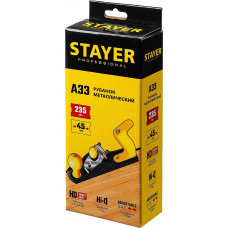 Стаер, Stayer А33 рубанок металлический 235х50 мм., 1865_z02