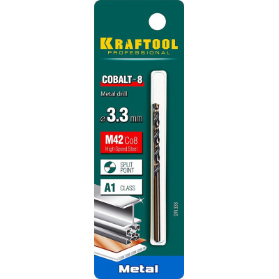 Сверло по металлу 3.3*65мм Крафтул, Kraftool Cobalt-8, Кобальт М42, HSS-Co(8%), 29656-3.3