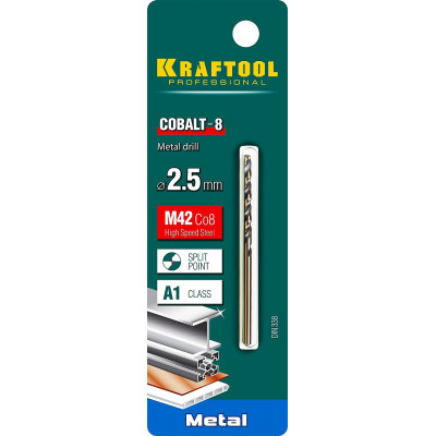 Сверло по металлу 2.5*57мм Крафтул, Kraftool Cobalt-8, Кобальт М42, HSS-Co(8%), 29656-2.5