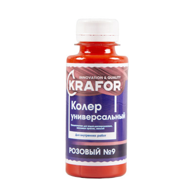 Колер универсальный Krafor №9, розовый, 100 мл