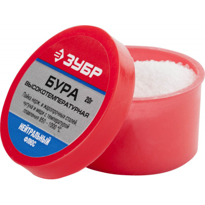 Бура флюс 20 гр, Зубр 55476-020