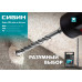 Сибин Бур SDS-plus 14*260 мм, 29312-260-14
