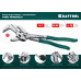 Клещи переставные-гаечный ключ Vise-Wrench, 250 / 50 мм (2 ″), Крафтул, Kraftool 22065