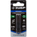 Бита TORX 40*50 мм, магнитная, тип хвостовика E 1/4″, Зубр Профи 26025-40-50-S2