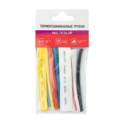 Термоусаживаемые трубки Multicolor 2:1 (Набор 13 шт.) Рексант, Rexant 29-0103