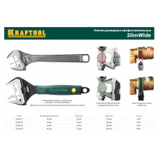 Ключ разводной 200 мм, захват 38 мм, узкие губки, Крафтул, Kraftool SlimWide 27258-20 Ключ разводной 200 мм, захват 38 мм, узкие губки, Крафтул, Kraftool SlimWide 27258-20