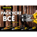 Стаер, Stayer Hercules, 450 мм, болторез, 2330-045