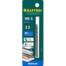 Сверло по металлу 3.3*65мм Крафтул, Kraftool HSS-G, сталь М2 (S6-5-2), 29651-3.3 Сверло по металлу 3.3*65мм Крафтул, Kraftool HSS-G, сталь М2 (S6-5-2), 29651-3.3