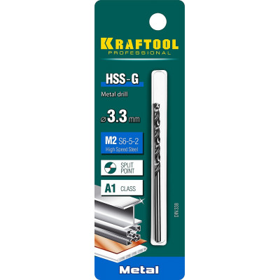 Сверло по металлу 3.3*65мм Крафтул, Kraftool HSS-G, сталь М2 (S6-5-2), 29651-3.3