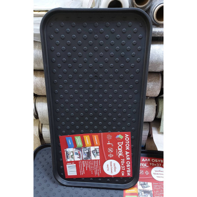 Лоток для обуви 70*37см, черный, Dorel 50302