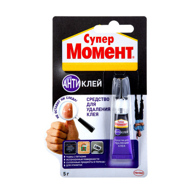 Средство для удаления клея Супер Момент Антиклей, 4 г
