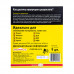 Клей ПВА Момент Столяр Super PVA, 125 г