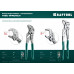 Клещи переставные-гаечный ключ Vise-Wrench, 250 / 50 мм (2 ″), Крафтул, Kraftool 22065