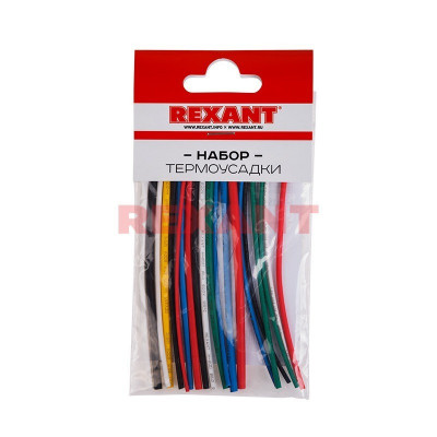 Термоусаживаемые трубки Small Tube 2:1 (Набор 20 шт.) Рексант, Rexant, 29-0104