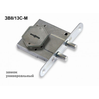 Замок врезной Сам 76610, МИНИ, 2 штыря