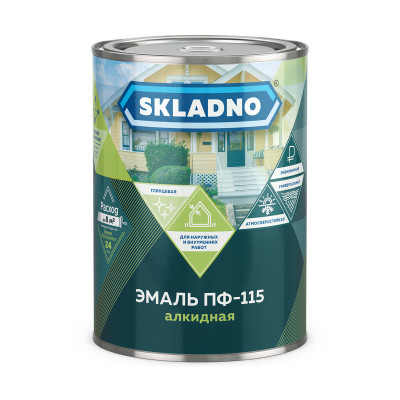 Эмаль ПФ-115 Skladno, алкидная, глянцевая, 0,8кг, коричневая