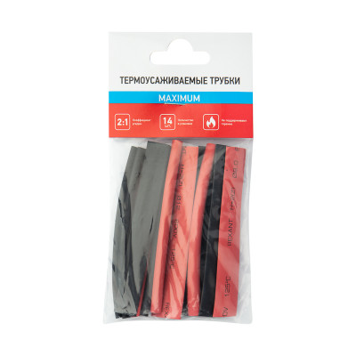 Термоусаживаемые трубки Maximum 2:1 (Набор 14 шт.) Рексант, Rexant, 29-0106