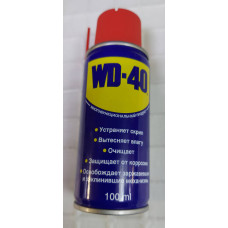 Универсальная проникающая смазка UP-40, 100мл. (ВД40) (WD-40)