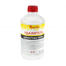 Удалитель цементных пятен Текстура, 0,5 л