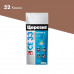 Затирка Церезит CE 33 Комфорт №52, какао, 2 кг