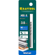 Сверло по металлу 3.0*61мм Крафтул, Kraftool HSS-G, сталь М2 (S6-5-2), 29651-3 Сверло по металлу 3.0*61мм Крафтул, Kraftool HSS-G, сталь М2 (S6-5-2), 29651-3