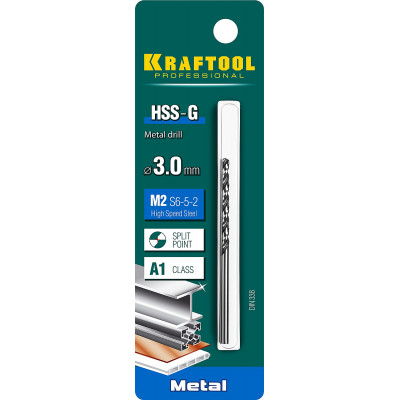 Сверло по металлу 3.0*61мм Крафтул, Kraftool HSS-G, сталь М2 (S6-5-2), 29651-3