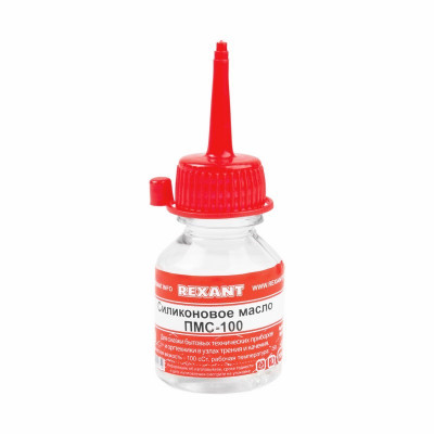 Силиконовое масло Рексант, Rexant, ПМС-100, 15 мл, носик, (Полиметилсилоксан), 09-3901