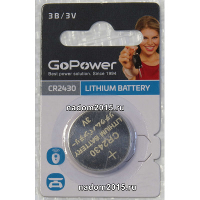 Батарейка CR2430 3V, Литиевый, ГоПауер, GoPower