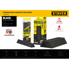Стержень термоклей для термопистолета черный, Стаер, Stayer Black 2-06821-D-S40