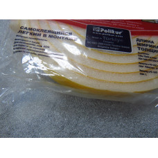 Уплотнитель Polipak, оконный, 8*8мм 10.8м, поролон, самоклейка