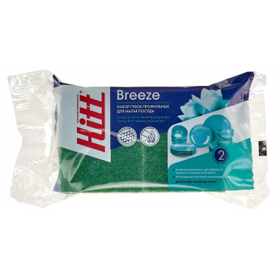 Набор губок Breeze 2шт. профильные, Hitt H1603015