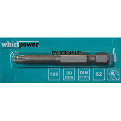 Бита TORX 20*50 мм, магнитная, тип хвостовика E 1/4″, ВирлПауер, WhirlPower 965-21-05020