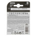 Батарейка CR2016 3V, Литиевый, Дюрасел, Duracell