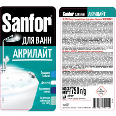 Гель для чистки акриловых ванн, 750 гр, Sanfor Акрилайт MML