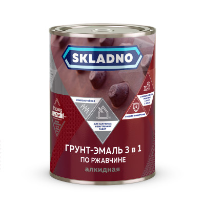 Грунт-эмаль по ржавчине 3 в 1 Skladno, 0,8кг, зеленая