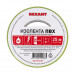 Изолента ПВХ 19 мм*25 м, желто-зеленая, Элестар, Elestar IT-0008