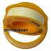 ФУМ лента маленькая 12mm*0,075*10м (ProFi) (2.4.2)