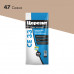 Затирка Церезит CE 33 Комфорт №47, сиена, 2 кг