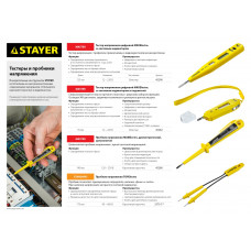 Тестер напряжения Стаер, Stayer Master MaxElectro цифровой со световым индикатором, 12-220В, 125мм, 45290