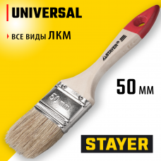 Кисть плоская 50мм, 2″, натуральная светлая щетина, деревянная ручка, все виды ЛКМ, Stayer Universal 0101-050
