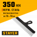 Шпатель Стаер, Stayer Professional нержавеющий зубчатый с пластмассовой ручкой, 350мм, зуб 10х10мм, 1009-35-10