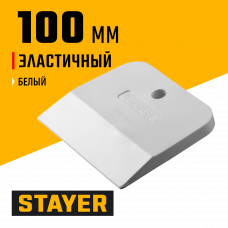 Шпатель резиновый белый 100мм, эластичный, для затирки швов, Стаер, Stayer MaxFlat 1027-100 Шпатель резиновый белый 100мм, эластичный, для затирки швов, Стаер, Stayer MaxFlat 1027-100