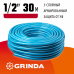 Поливочный шланг 1/2″, 25 атм, трёхслойный, армированный, Гринда, Grinda Classic 8-429001-1/2-30_z02