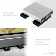 Зубр установочные регулировочные клинья, 37555-K20