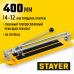 Плиткорез ручной 400мм, роликовый, Стаер Профессионал, Stayer Professional 3303-40