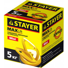 Стеклодомкрат на присоске, 5кг, одинарный, пластмассовый, MAXLift, Стаер, Stayer Master 33718-0