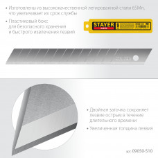 Стаер, Stayer 9мм, 10 шт, сегментированные лезвия, 09050-S10 Стаер, Stayer 9мм, 10 шт, сегментированные лезвия, 09050-S10