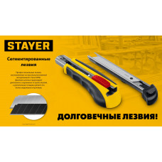 Стаер, Stayer 9мм, 10 шт, сегментированные лезвия, 09050-S10 Стаер, Stayer 9мм, 10 шт, сегментированные лезвия, 09050-S10