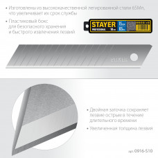 Стаер, Stayer Professional 18мм лезвия сегментированные, 10 шт, 15 сегментов, 0916-S10